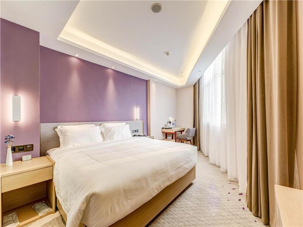Lavande Hotel Tangshan Convention And Exhibition Yuanyang City Eksteriør bilde