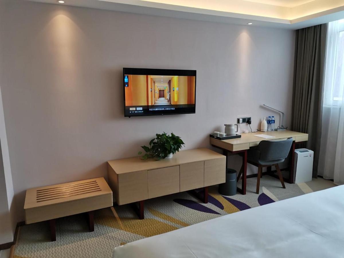 Lavande Hotel Tangshan Convention And Exhibition Yuanyang City Eksteriør bilde